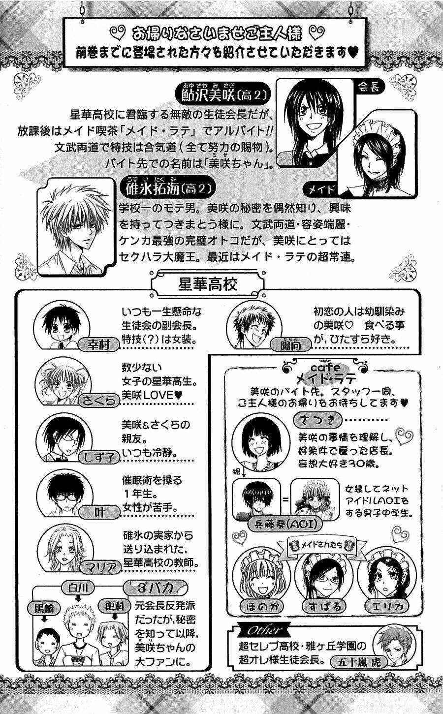 Khi sếp là hầu bàn Chapter 61 - 7