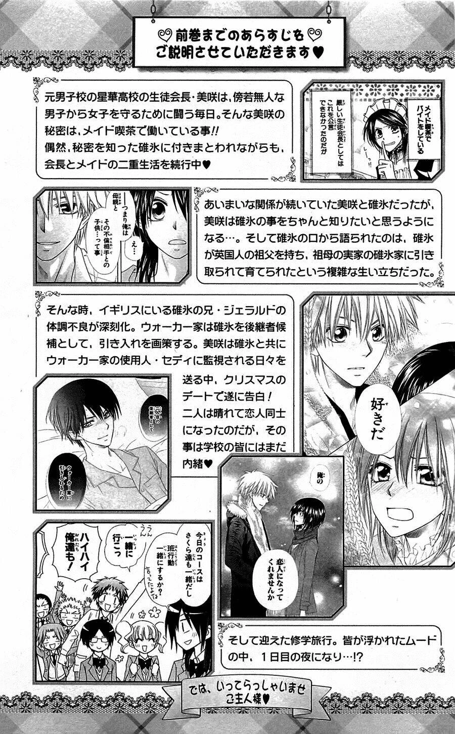 Khi sếp là hầu bàn Chapter 61 - 8