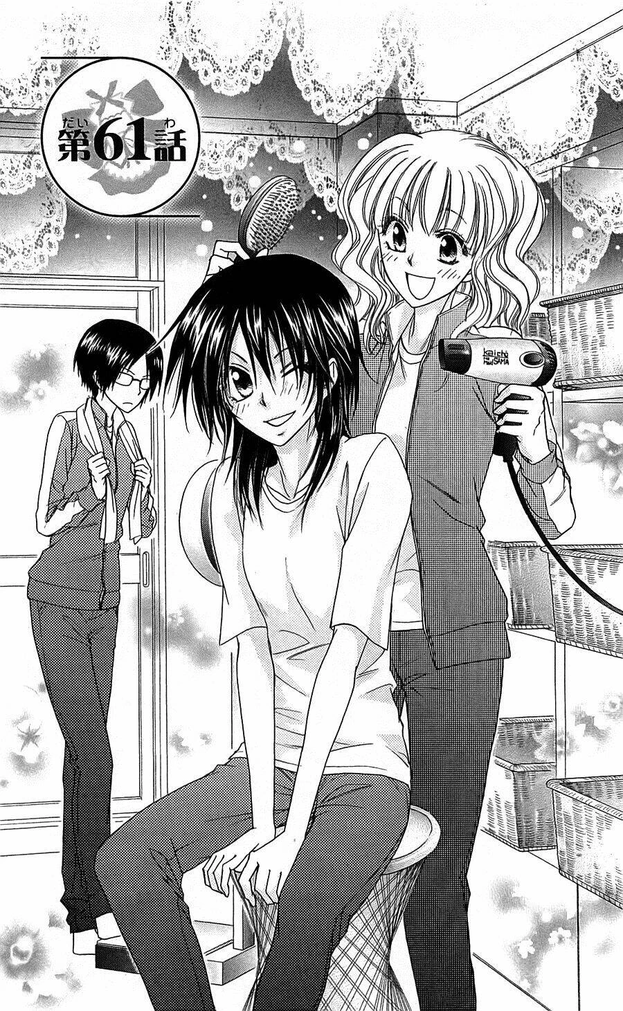 Khi sếp là hầu bàn Chapter 61 - 11