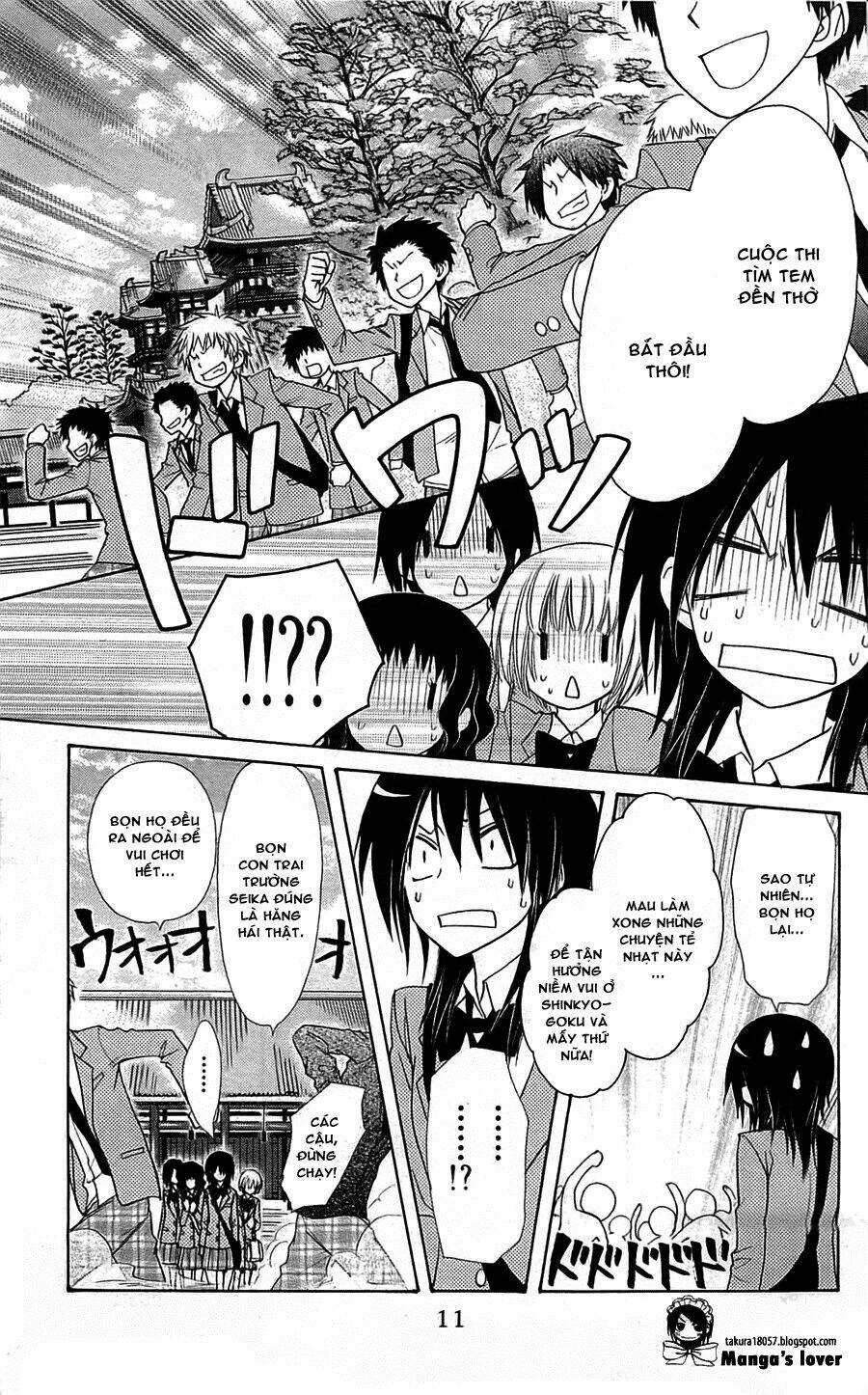 Khi sếp là hầu bàn Chapter 61 - 16