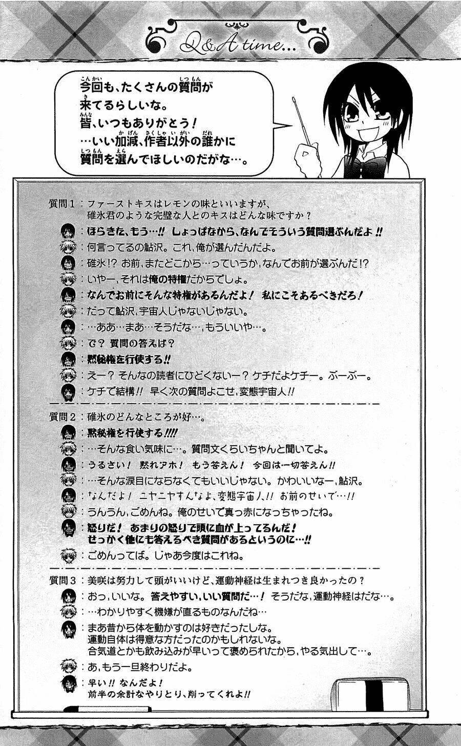 Khi sếp là hầu bàn Chapter 61 - 41