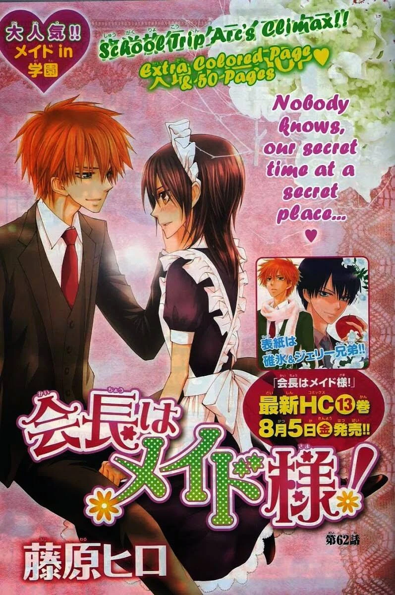 Khi sếp là hầu bàn Chapter 62 - 53