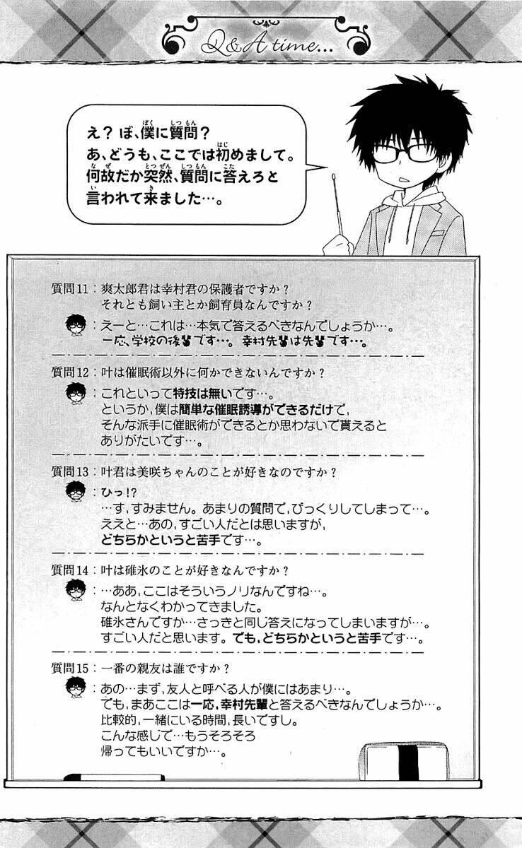 Khi sếp là hầu bàn Chapter 63 - 32