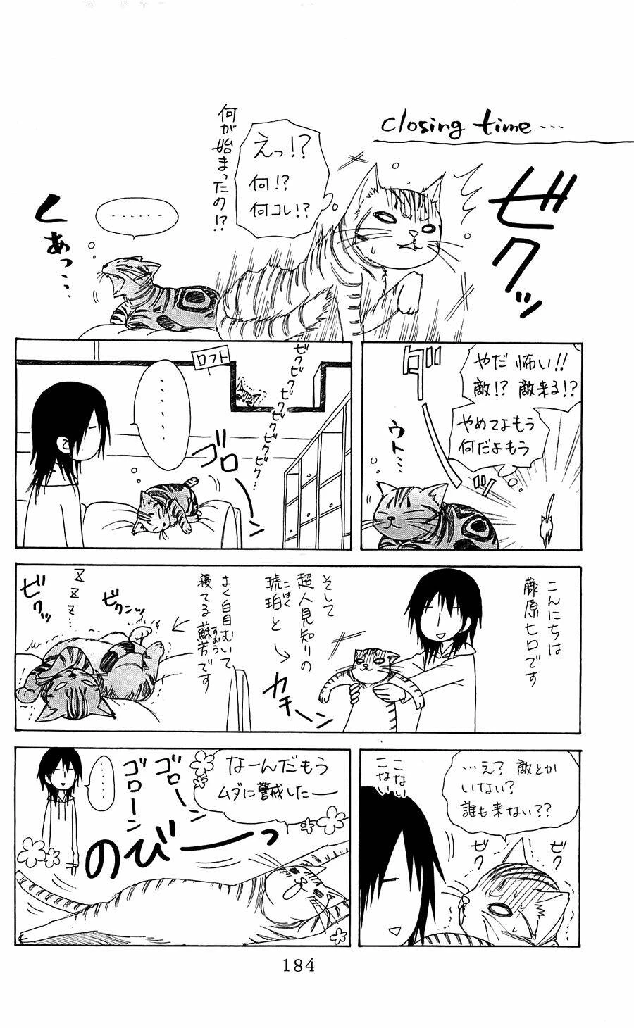 Khi sếp là hầu bàn Chapter 65 - 32