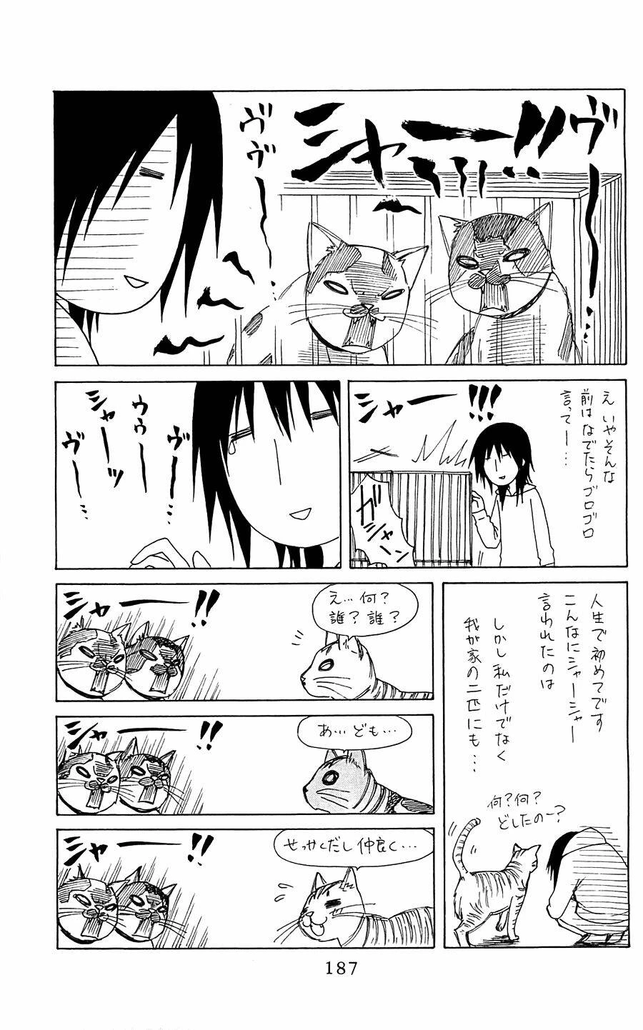 Khi sếp là hầu bàn Chapter 65 - 35