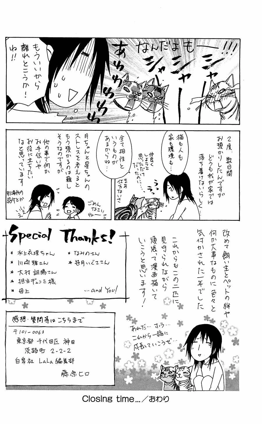 Khi sếp là hầu bàn Chapter 65 - 36