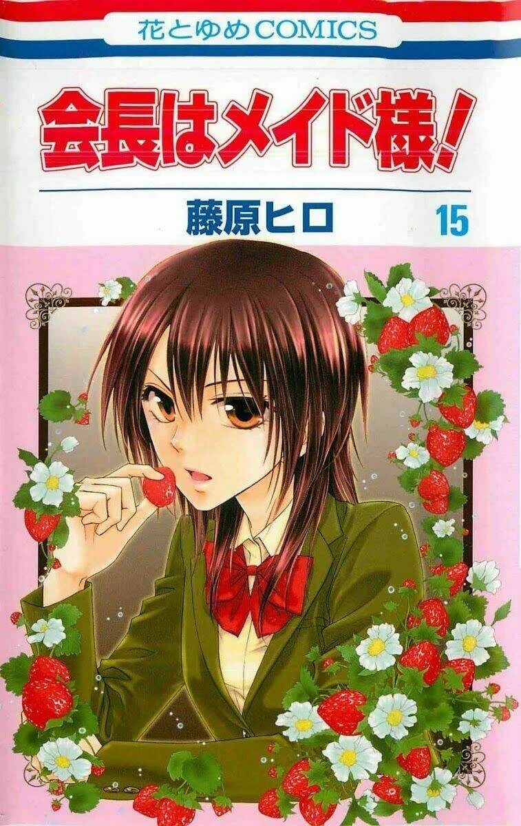 Khi sếp là hầu bàn Chapter 66 - 2