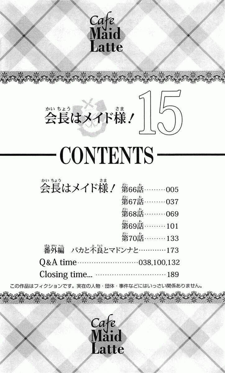 Khi sếp là hầu bàn Chapter 66 - 8