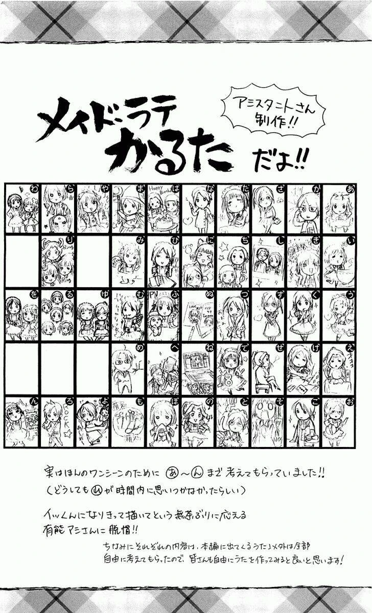 Khi sếp là hầu bàn Chapter 66 - 40