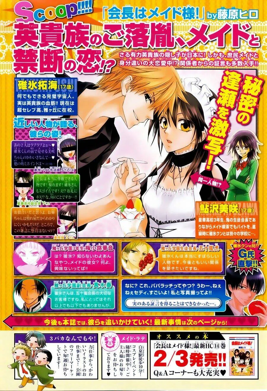 Khi sếp là hầu bàn Chapter 67 - 2