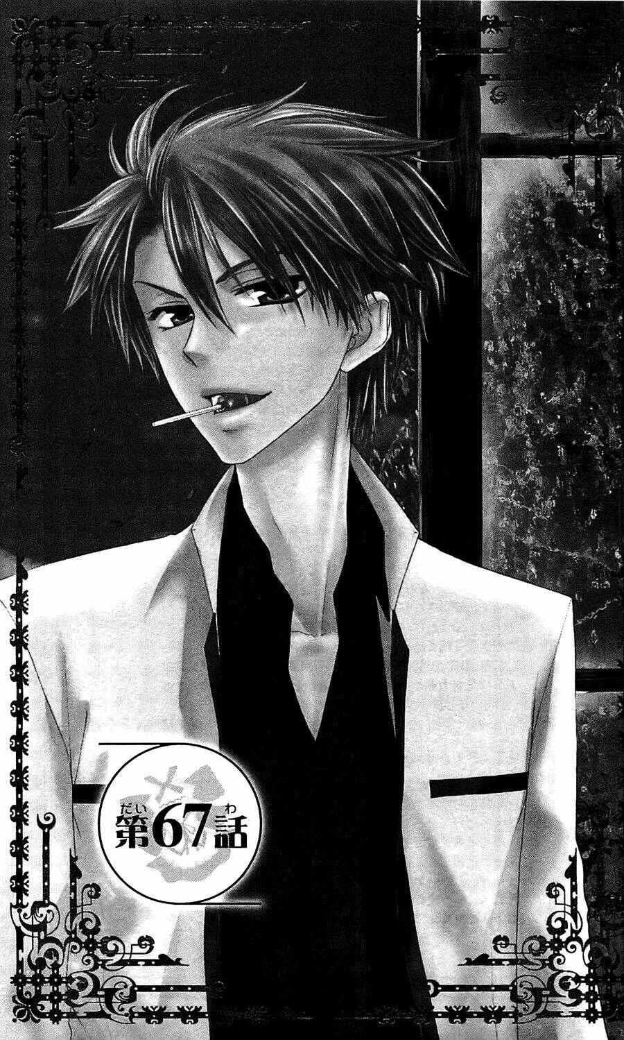 Khi sếp là hầu bàn Chapter 67 - 3