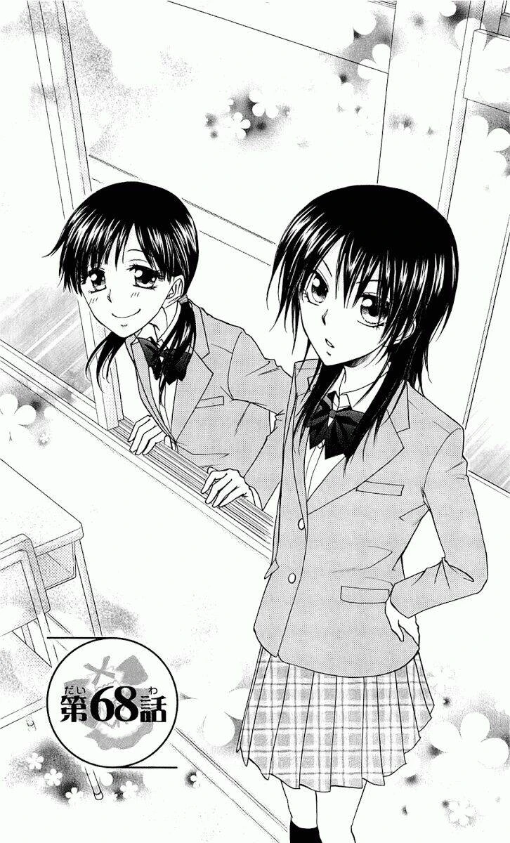 Khi sếp là hầu bàn Chapter 68 - 2