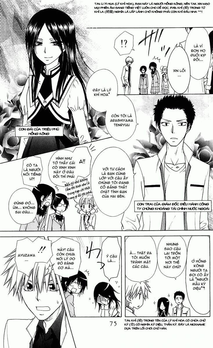 Khi sếp là hầu bàn Chapter 68 - 7