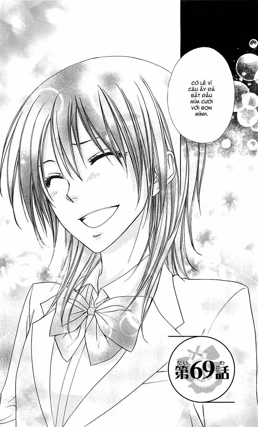 Khi sếp là hầu bàn Chapter 69 - 2