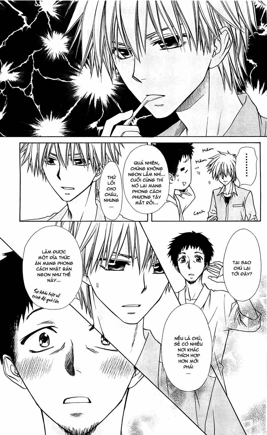 Khi sếp là hầu bàn Chapter 69 - 17