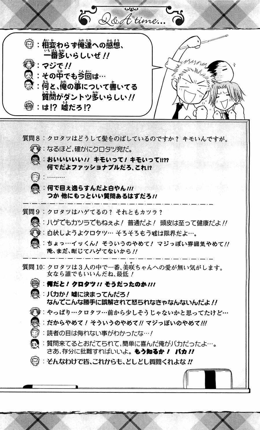 Khi sếp là hầu bàn Chapter 69 - 32