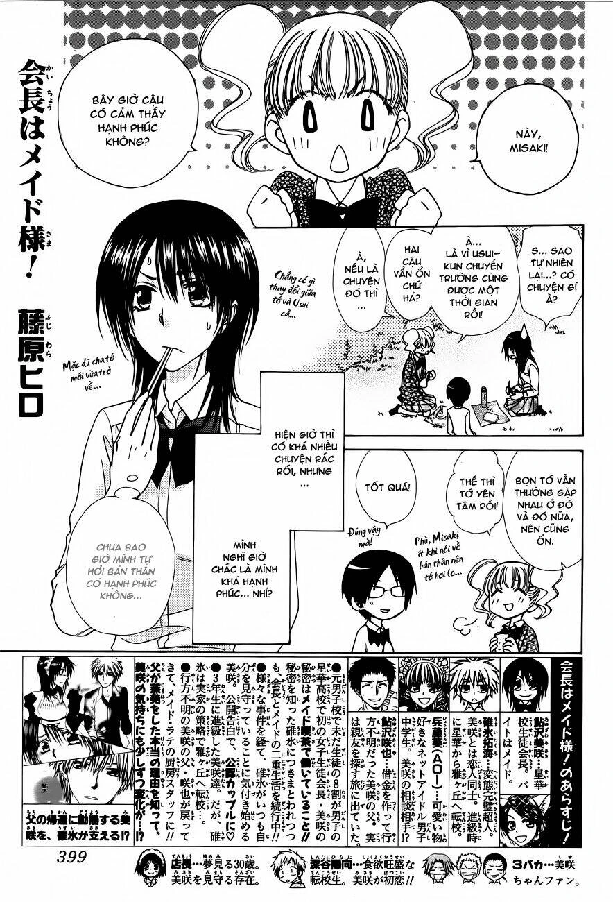 Khi sếp là hầu bàn Chapter 71 - 1