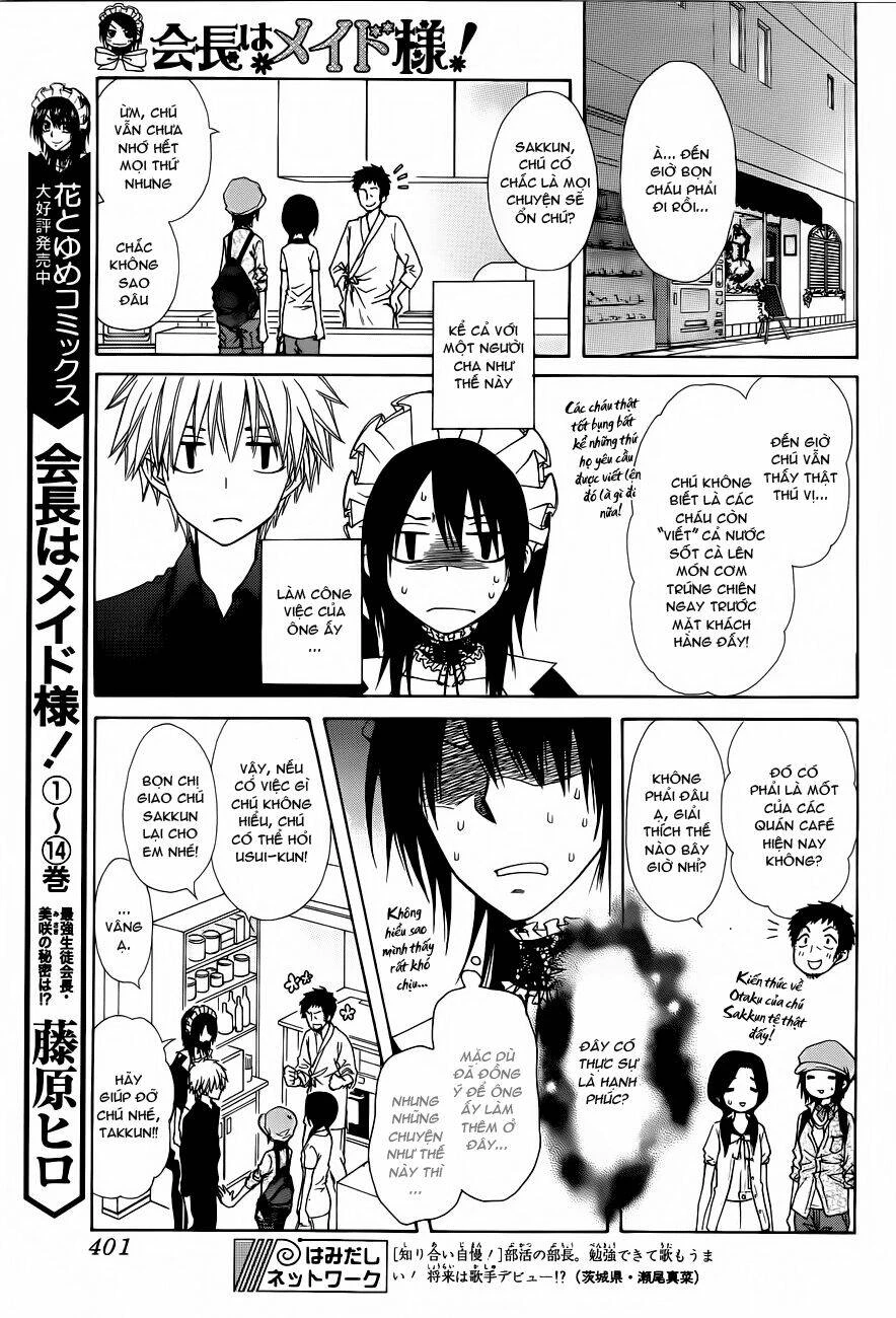 Khi sếp là hầu bàn Chapter 71 - 3