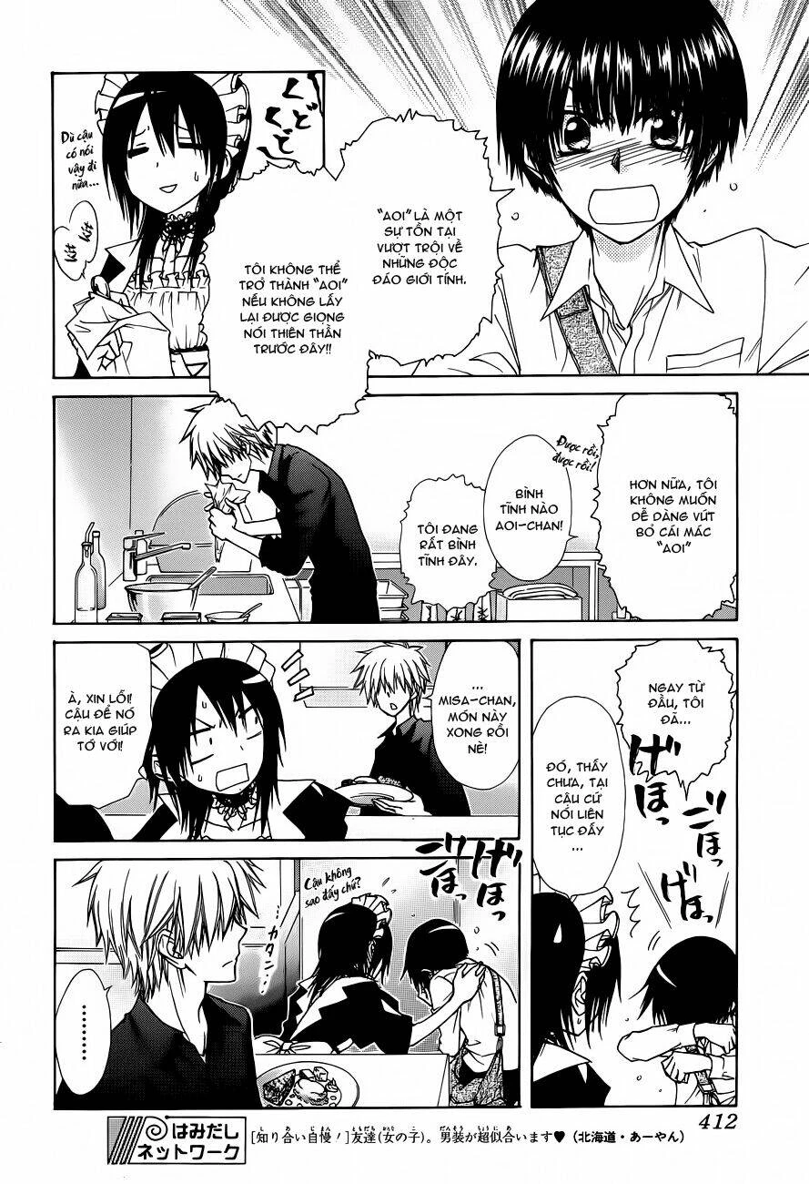 Khi sếp là hầu bàn Chapter 71 - 14