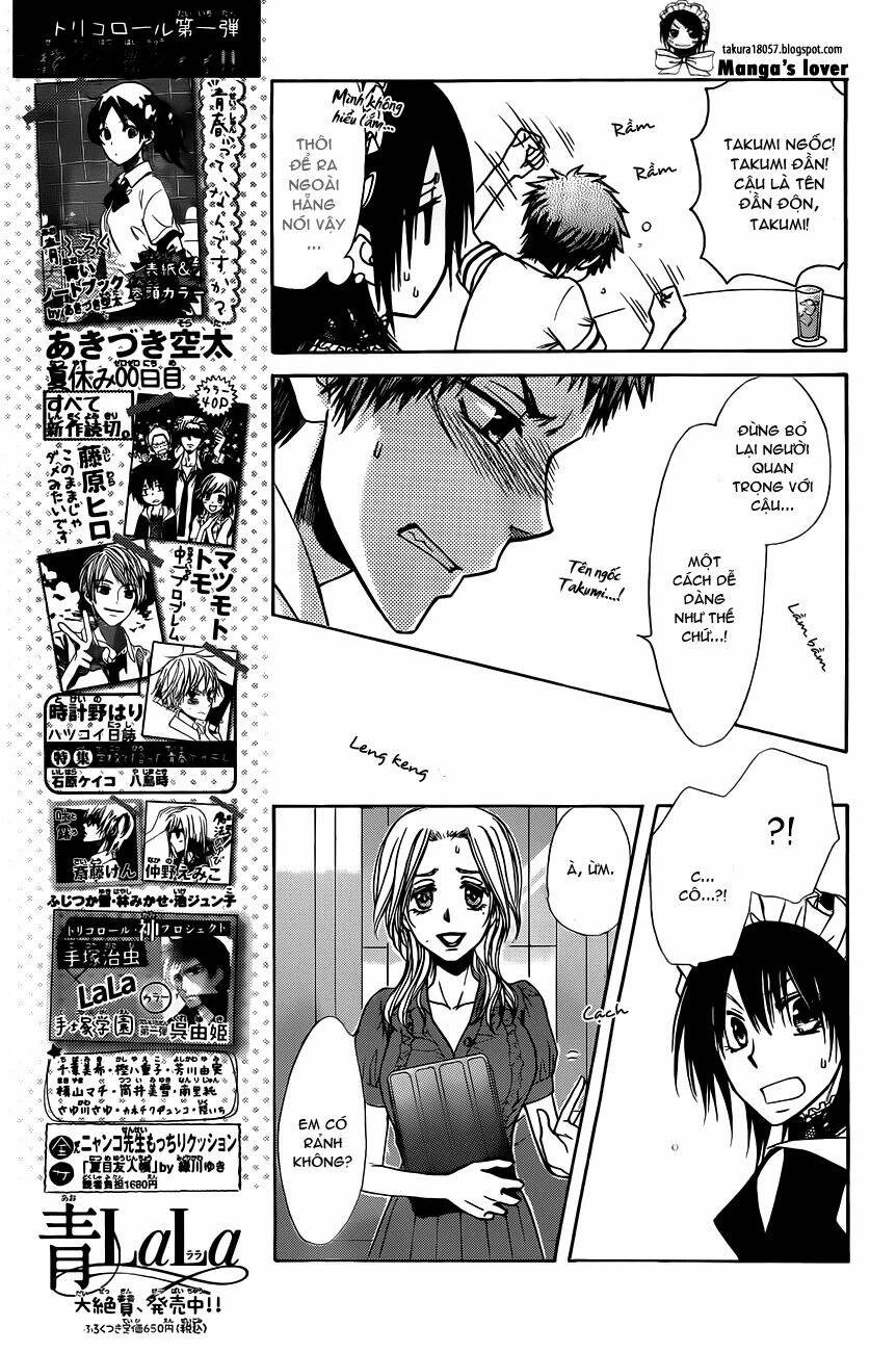 Khi sếp là hầu bàn Chapter 73 - 17