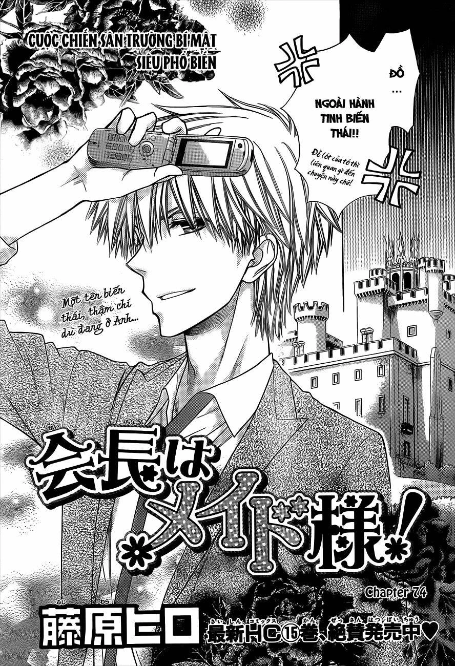 Khi sếp là hầu bàn Chapter 74 - 2