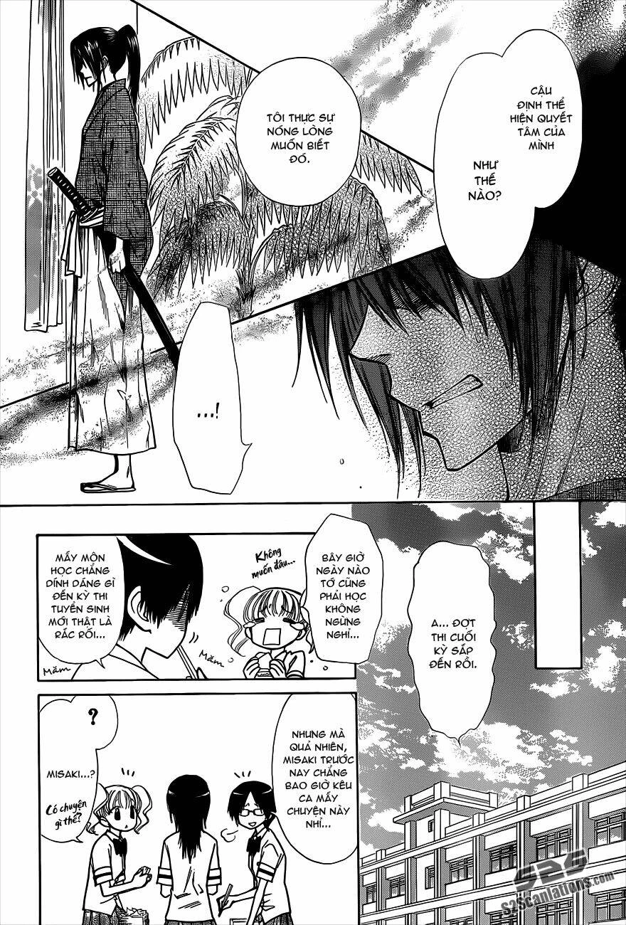 Khi sếp là hầu bàn Chapter 74 - 10