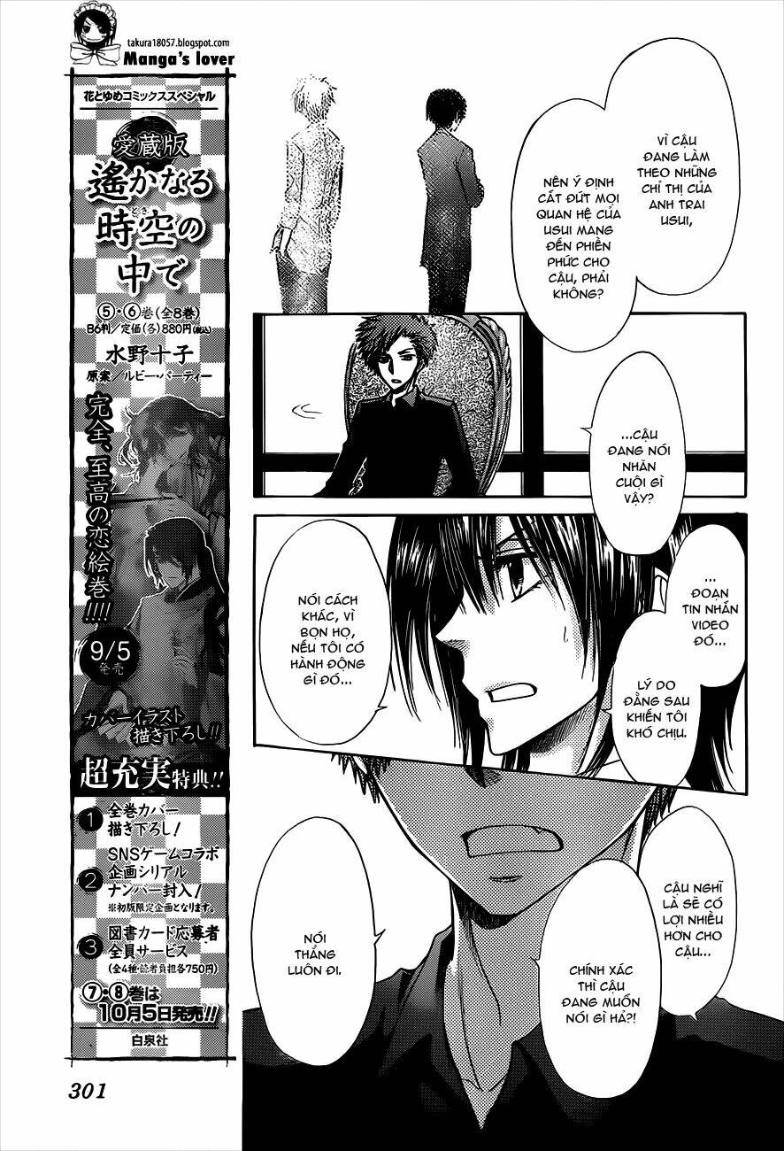 Khi sếp là hầu bàn Chapter 74 - 19