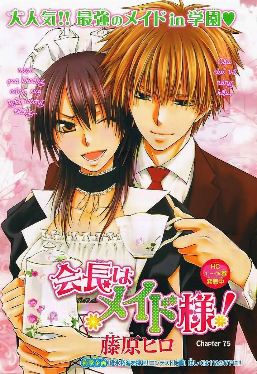 Khi sếp là hầu bàn Chapter 75 - 1