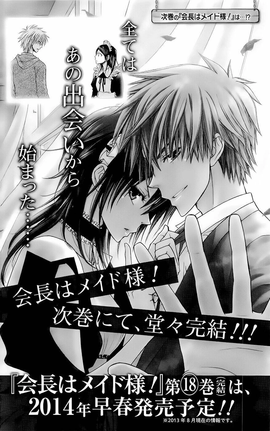 Khi sếp là hầu bàn Chapter 80.5 - 13