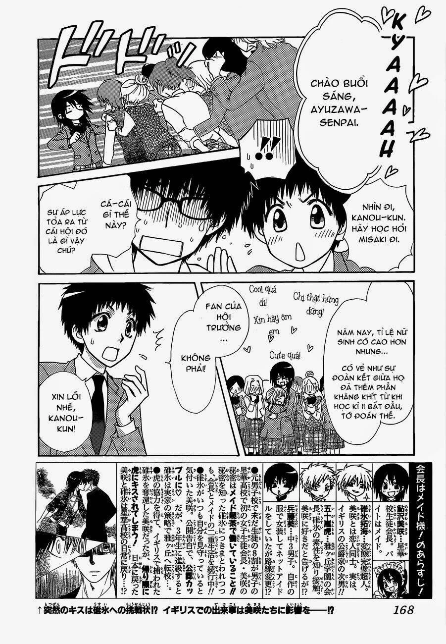 Khi sếp là hầu bàn Chapter 81 - 3