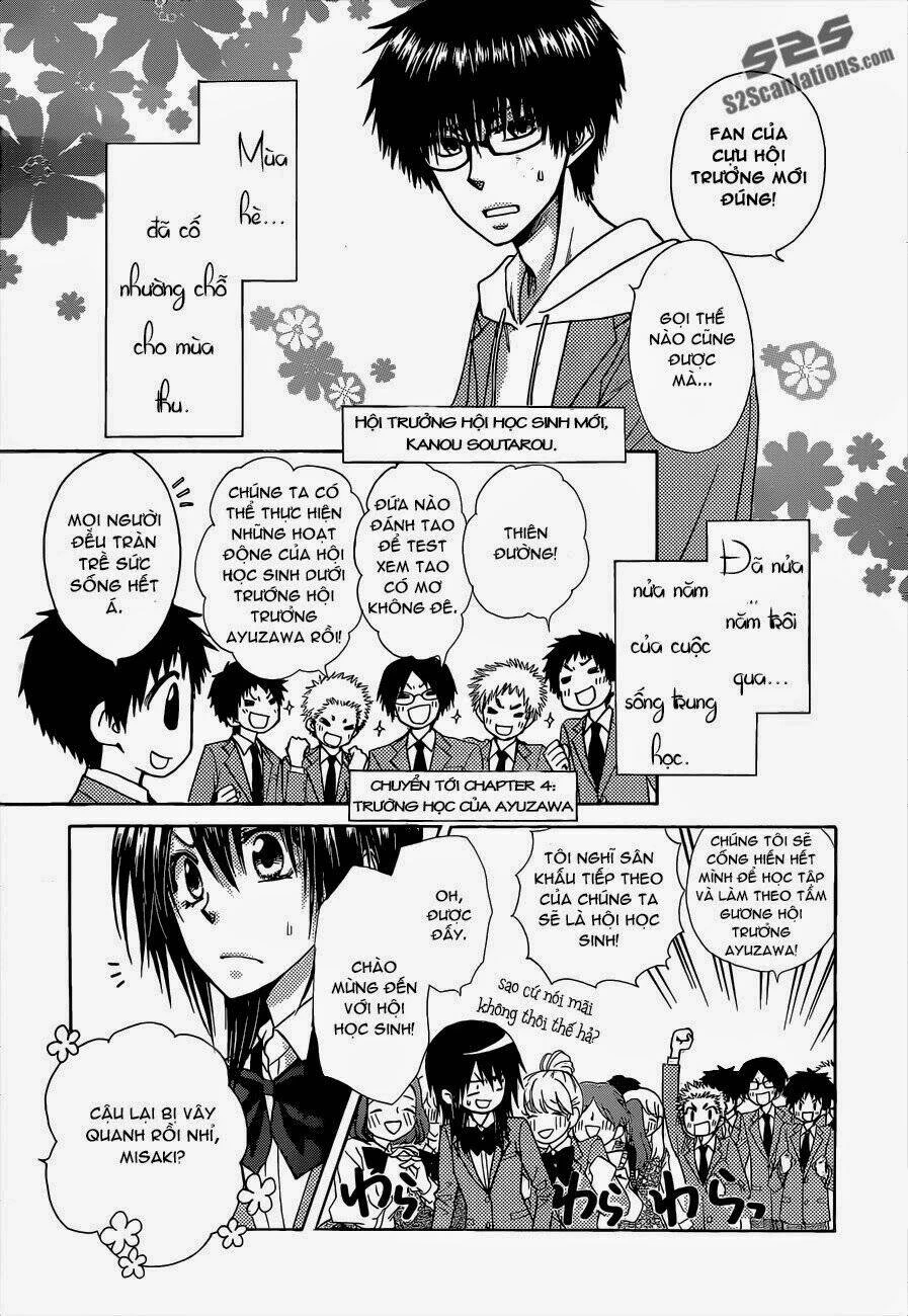 Khi sếp là hầu bàn Chapter 81 - 4