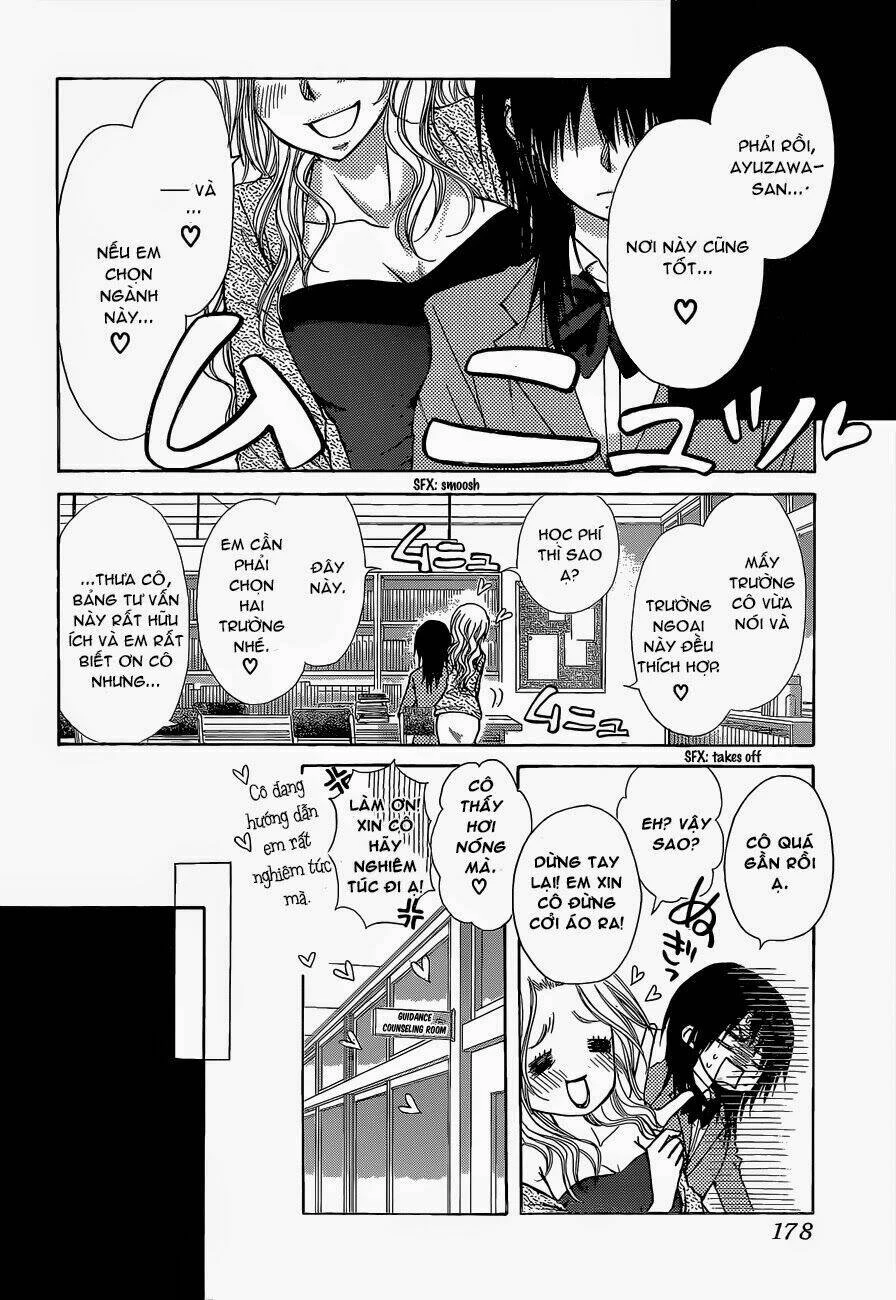 Khi sếp là hầu bàn Chapter 81 - 13