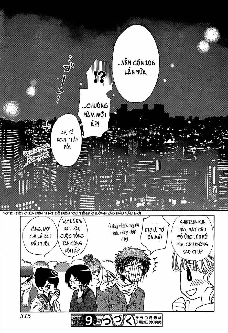 Khi sếp là hầu bàn Chapter 82 - 31