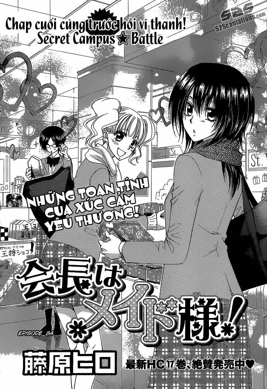 Khi sếp là hầu bàn Chapter 84 - 3