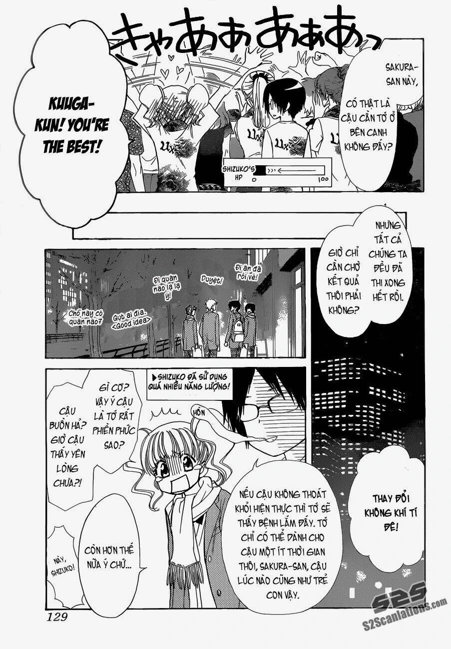 Khi sếp là hầu bàn Chapter 84 - 16