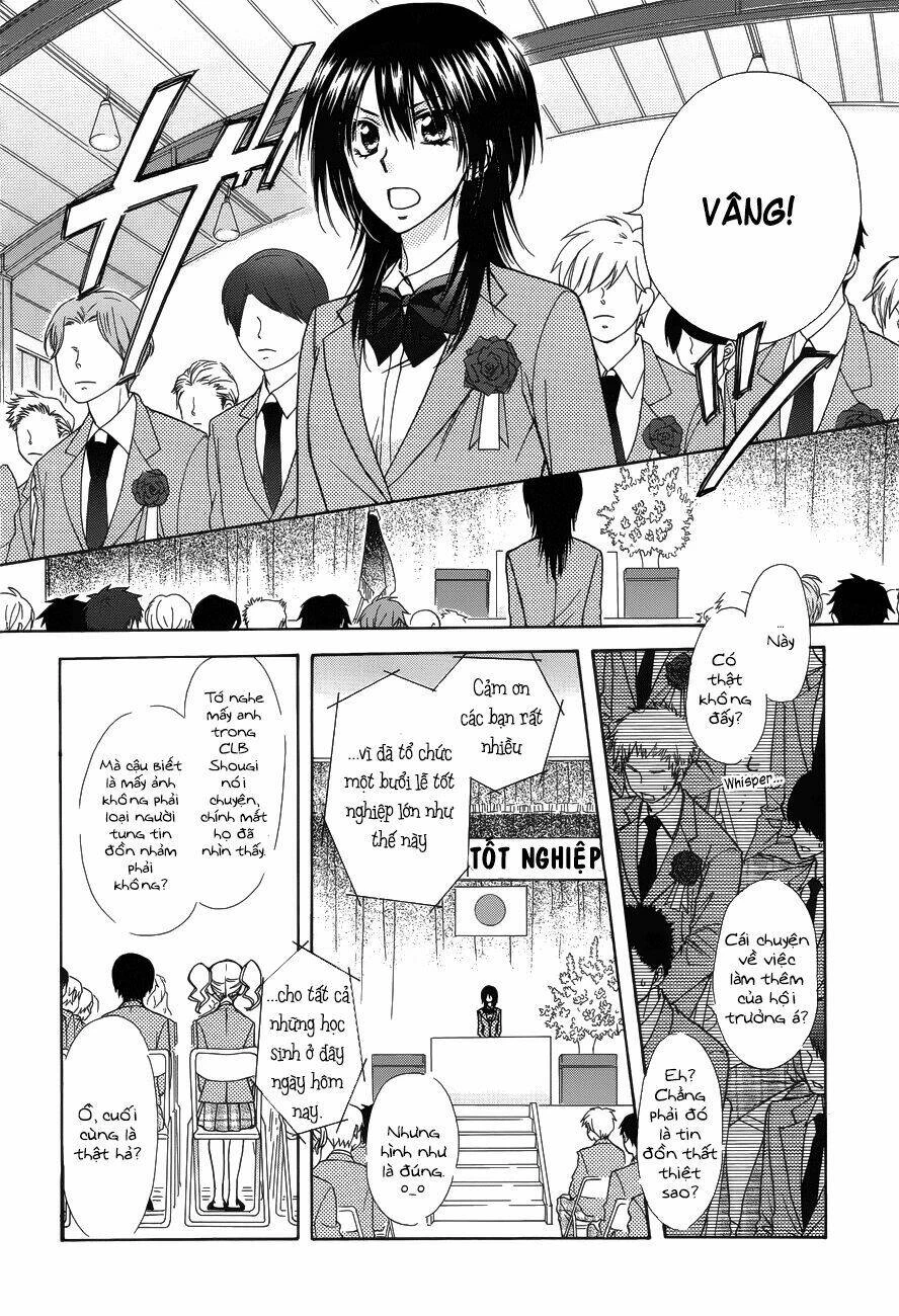 Khi sếp là hầu bàn Chapter 85 - 4