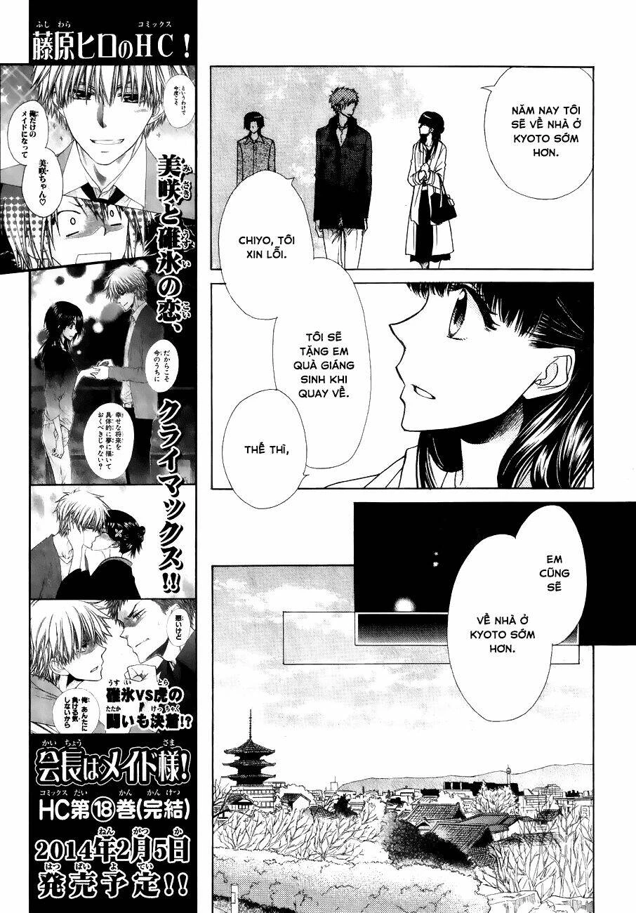 Khi sếp là hầu bàn Chapter 85.5 - 7