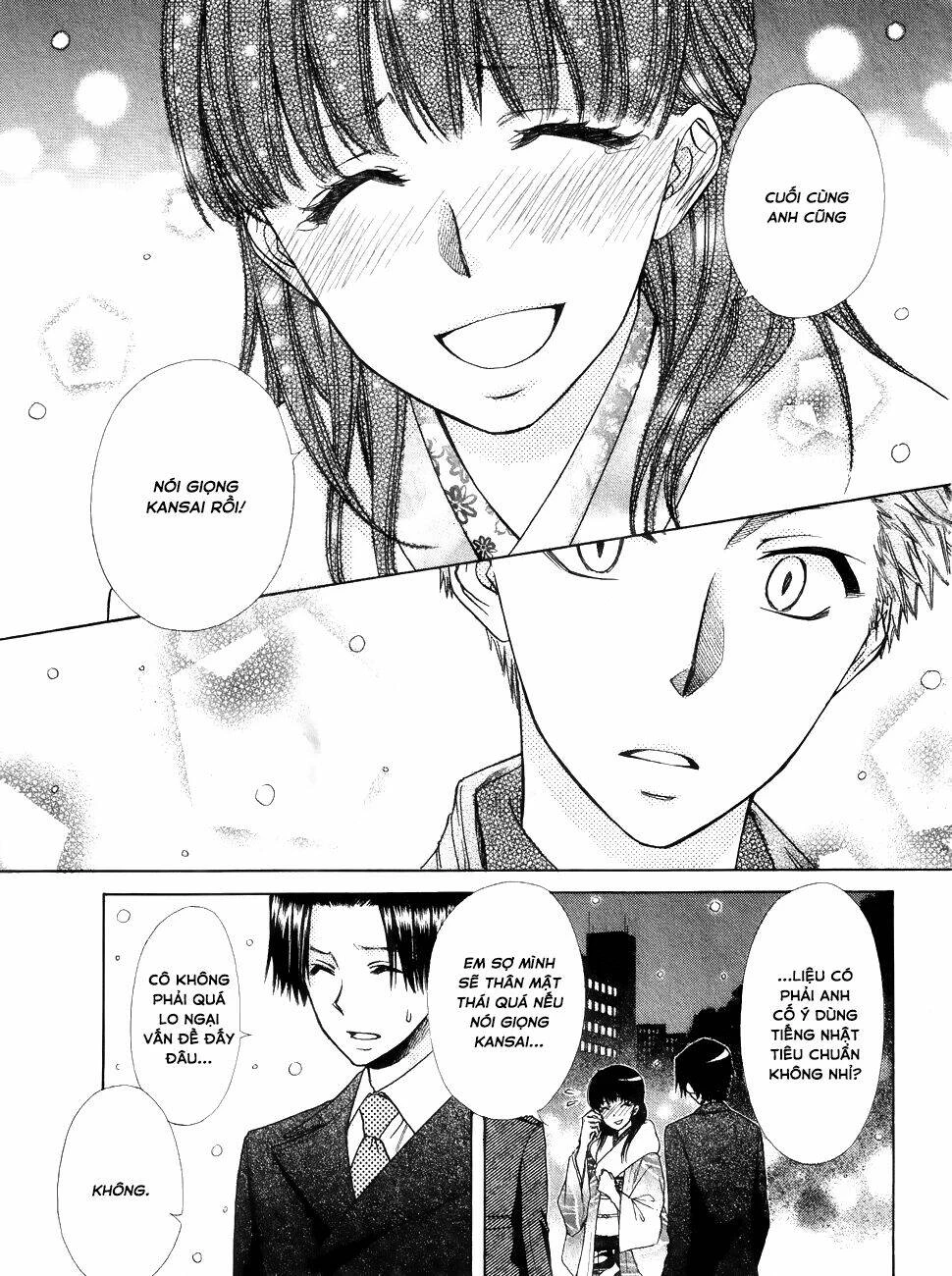 Khi sếp là hầu bàn Chapter 85.5 - 31