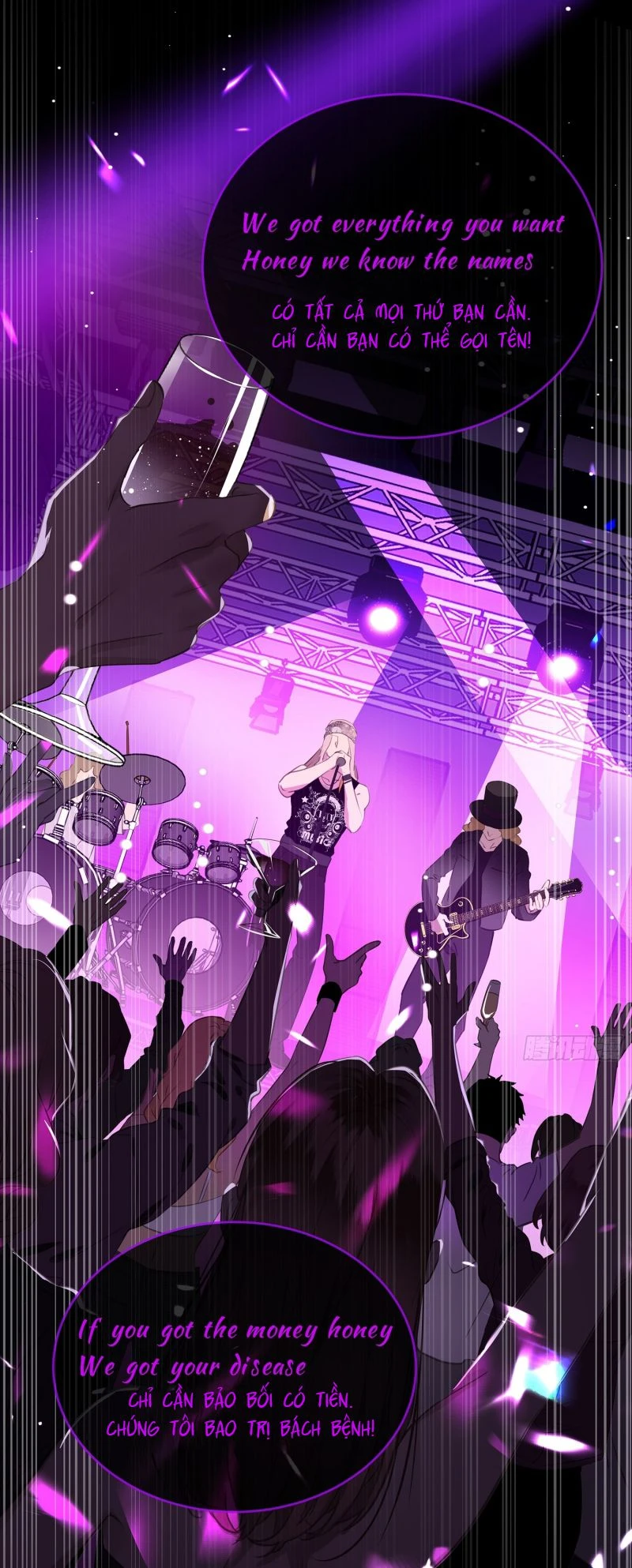 Gặp Tuyết Giữa Hạ Chapter 1 - 30