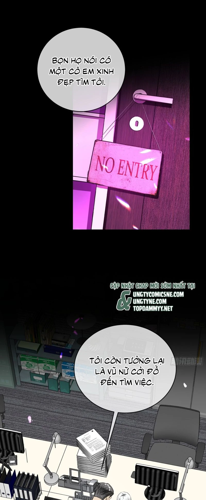 Gặp Tuyết Giữa Hạ Chapter 1 - 32