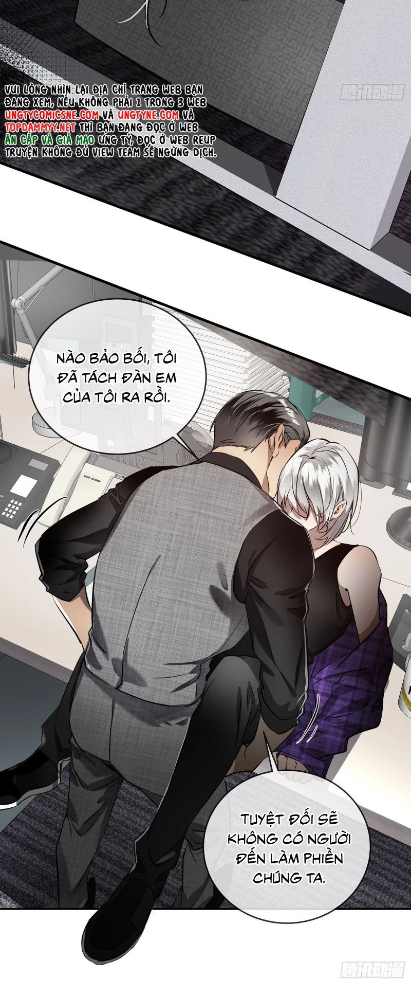 Gặp Tuyết Giữa Hạ Chapter 1 - 39