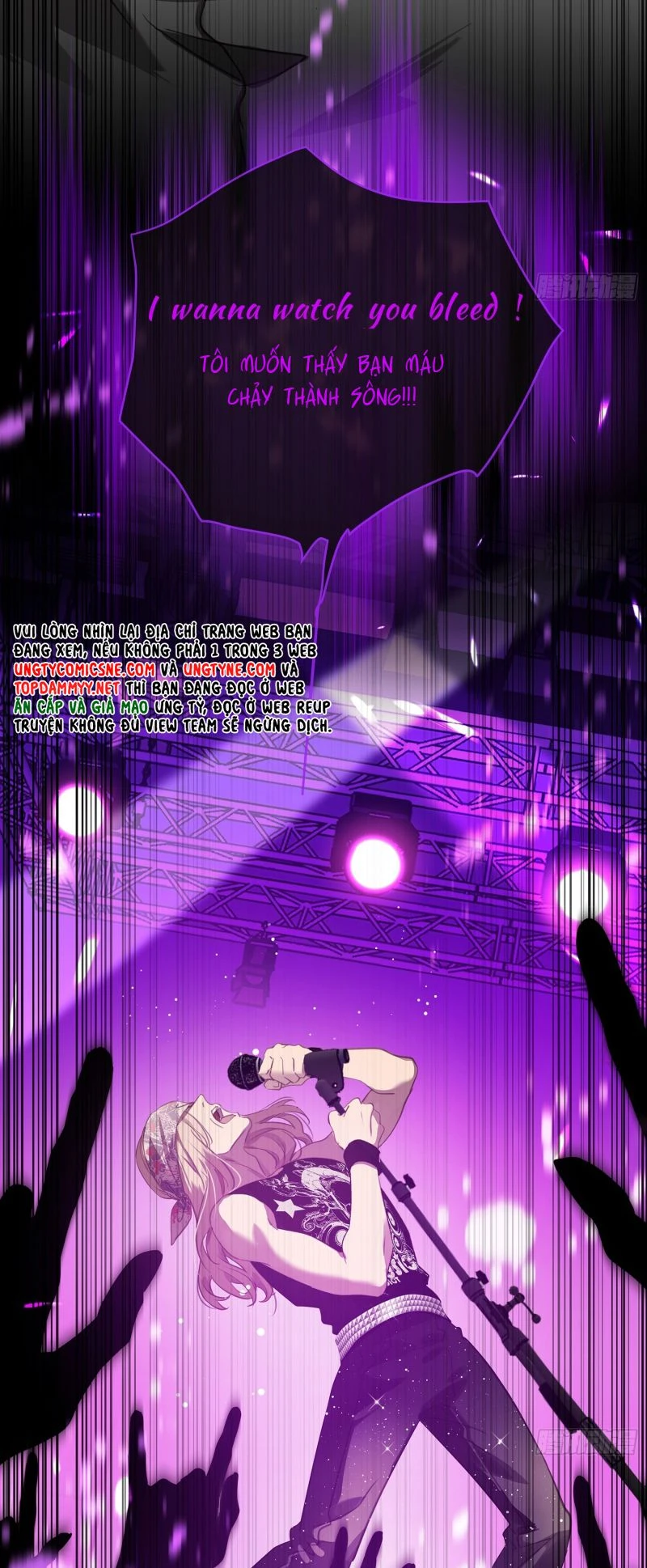 Gặp Tuyết Giữa Hạ Chapter 1 - 42