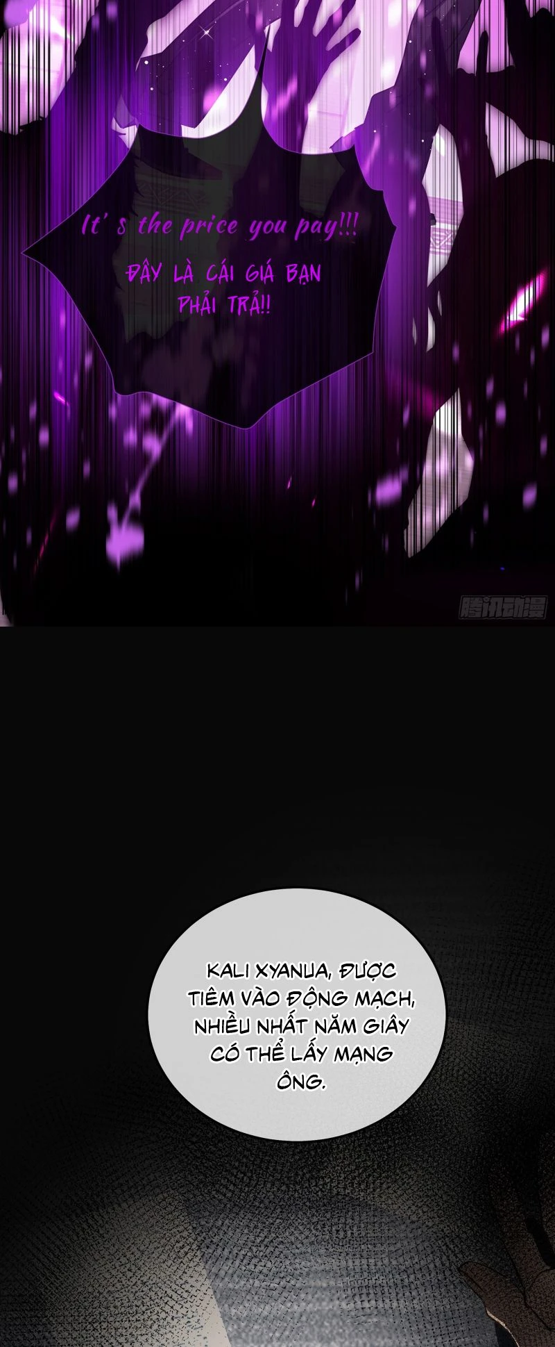 Gặp Tuyết Giữa Hạ Chapter 1 - 43