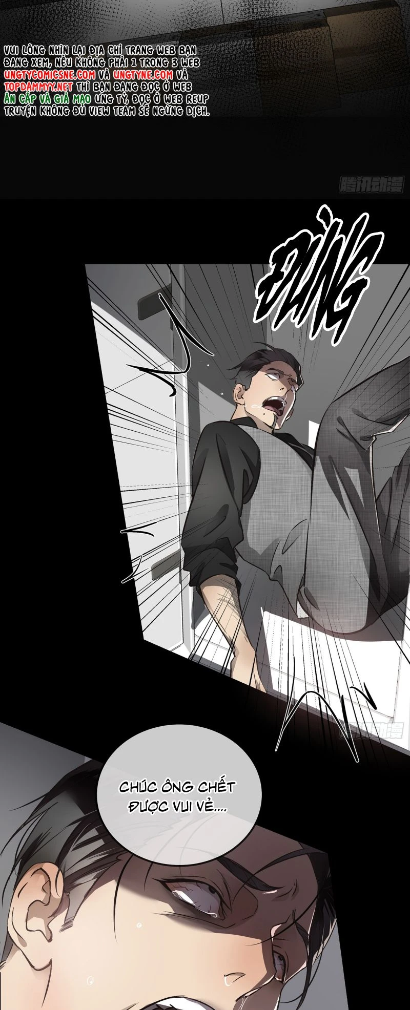 Gặp Tuyết Giữa Hạ Chapter 1 - 48