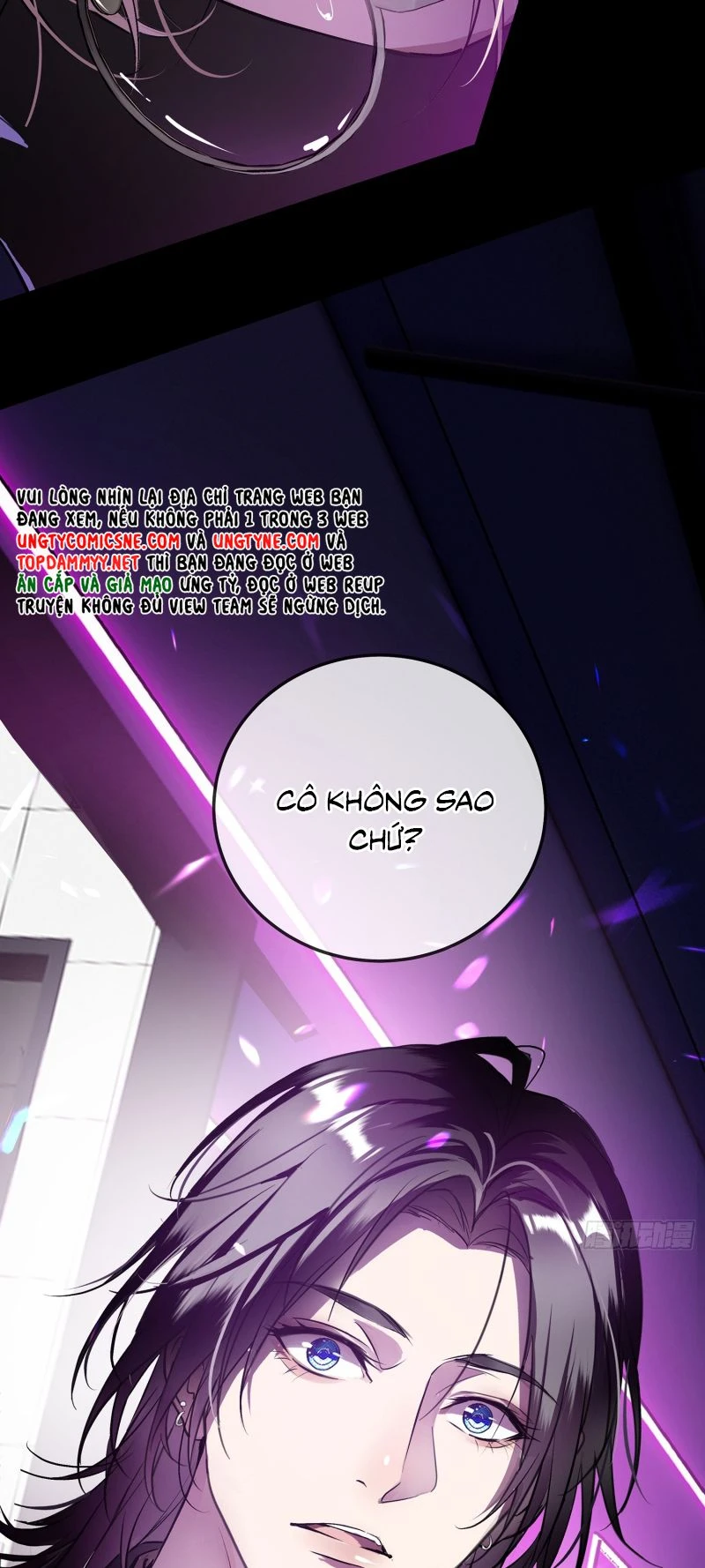 Gặp Tuyết Giữa Hạ Chapter 1 - 62