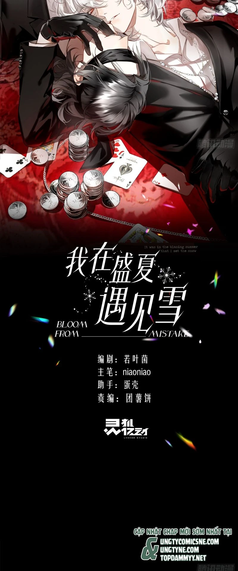 Gặp Tuyết Giữa Hạ Chapter 2 - 2