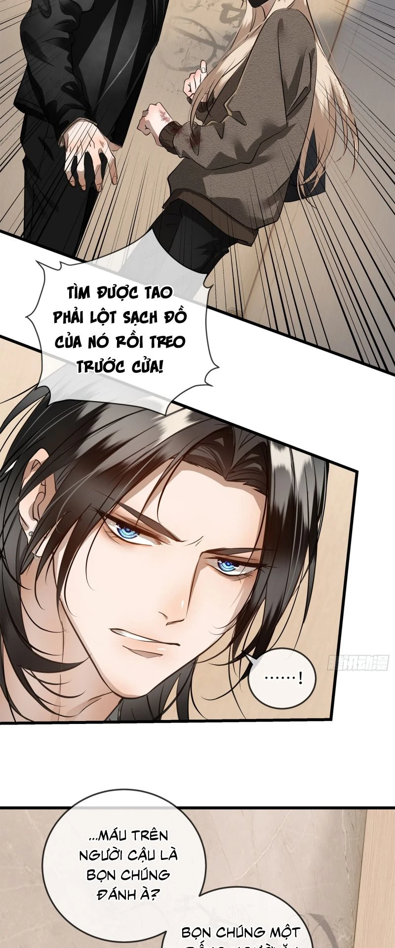 Gặp Tuyết Giữa Hạ Chapter 2 - 11