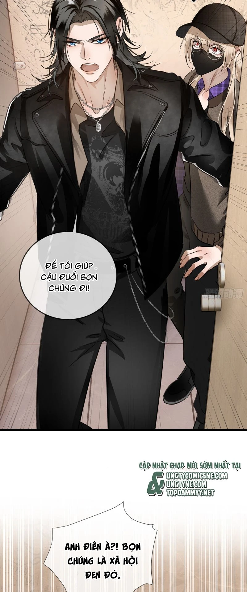 Gặp Tuyết Giữa Hạ Chapter 2 - 14