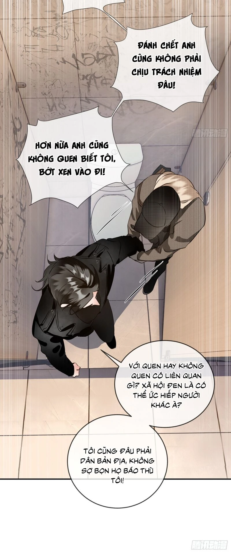 Gặp Tuyết Giữa Hạ Chapter 2 - 15