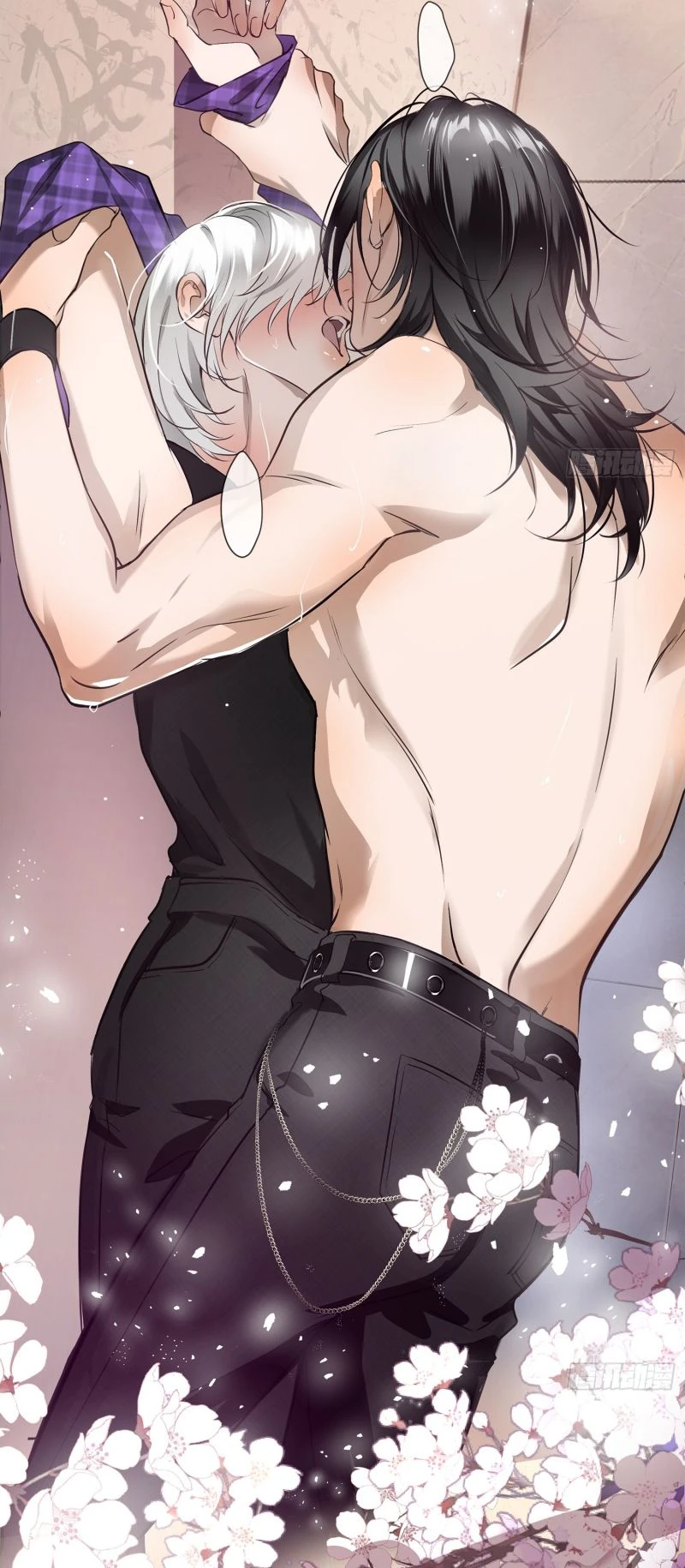 Gặp Tuyết Giữa Hạ Chapter 2 - 27